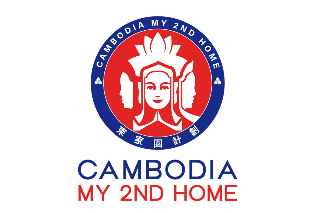 Cambodia My 2nd Home logo